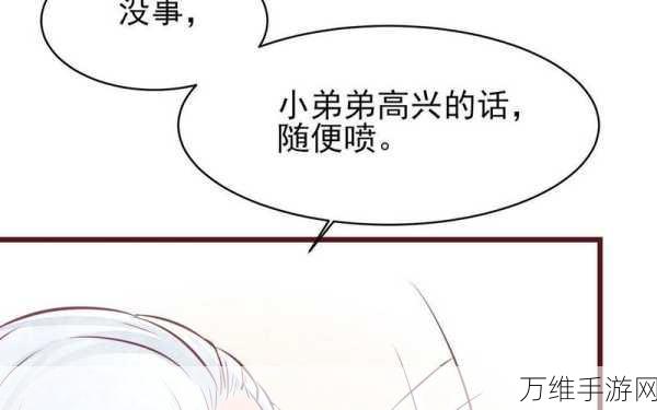 动物温泉,萌系休闲养成手游 最新中文版下载指南