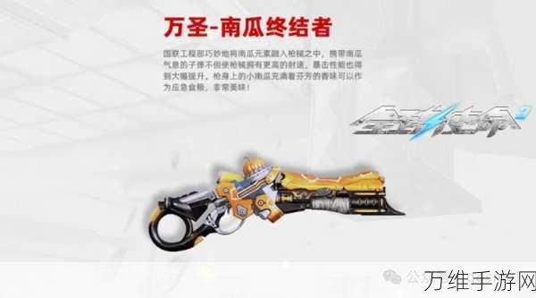 枪械制造大师,打造你的枪械帝国,模拟经营新体验!