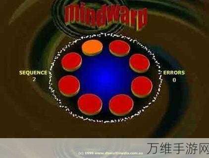 宇宙清洁剂汉化版来袭,趣味休闲益智新体验,挑战你的脑力极限!