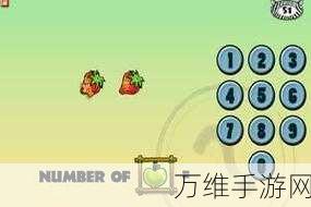 宇宙清洁剂汉化版来袭,趣味休闲益智新体验,挑战你的脑力极限!
