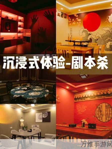 日系剧情新篇,我和恶魔的契约2.1.11版免费下载,沉浸式体验等你来探!