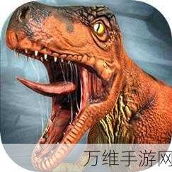 畅玩狼模拟进化破解版,生存进化的刺激之旅