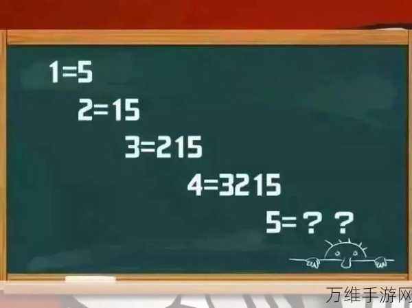 锤锤答题,智力挑战新风尚,答题闯关赢大奖