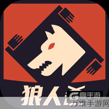 你能逃出石屋吗手游,烧脑解谜,趣味无限!