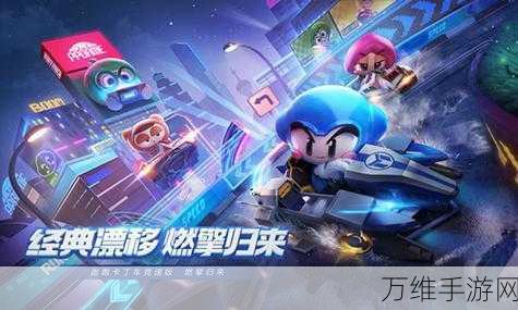 赛车传奇1.9.11app下载_横屏操作的赛车竞速类手游