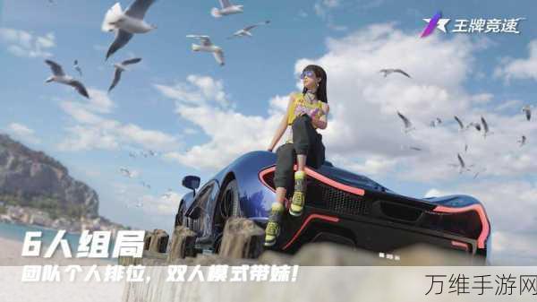 赛车传奇1.9.11app下载_横屏操作的赛车竞速类手游