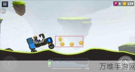 疯狂快车手 2,内置 MOD 菜单,畅享极致赛车休闲之旅