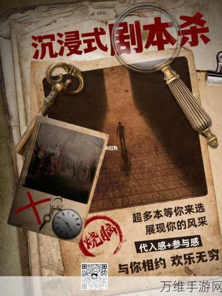 纳迪亚之宝,沉浸式剧情养成手游,探索宝藏与激情的冒险之旅