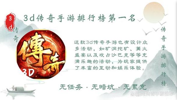 畅玩无广告!清新解压手游<把它拉下来>震撼来袭