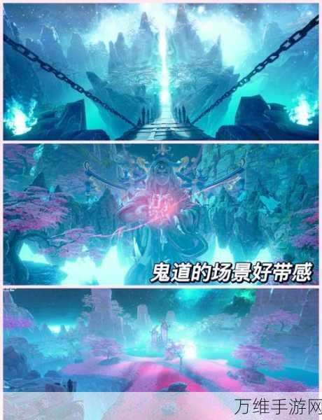 新诛仙百度版,震撼来袭的玄幻仙恋角色扮演之旅