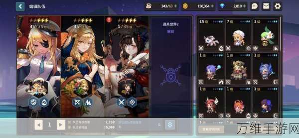 精致过关新体验,边缘延伸安卓iOS双端下载开启