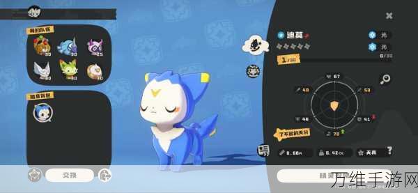 洛克王国×口袋妖怪,全新融合动作冒险手游震撼上线!
