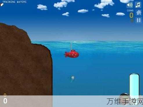 唯美潜艇跳跃,休闲益智新体验,下载即享精彩游戏世界