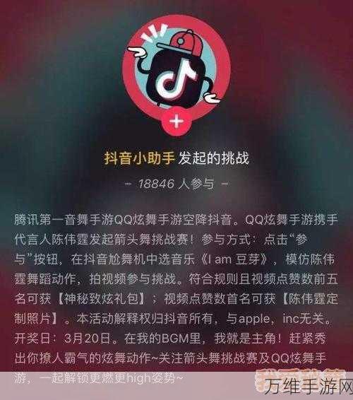 生存几何抖音版,趣味经营模拟,等你来挑战!