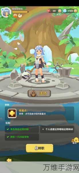 改写,不休的乌拉拉1.198版震撼上线!休闲放置新体验等你来探索
