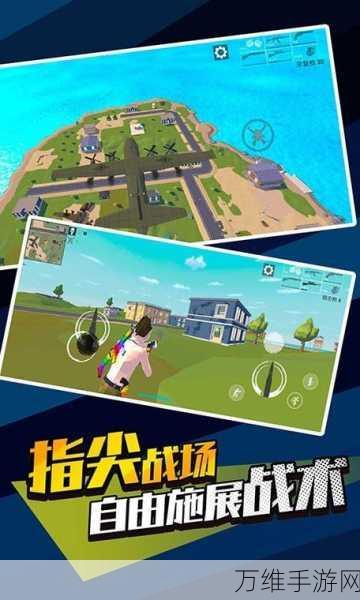 像素版吃鸡来袭!吃鸡战场模拟器手机版下载全攻略