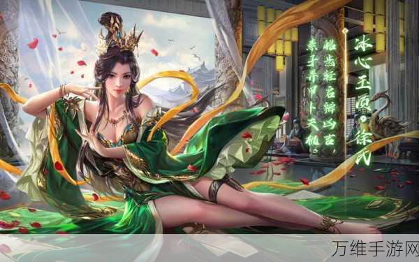 率土之滨官方版最新版,震撼来袭,精彩无限