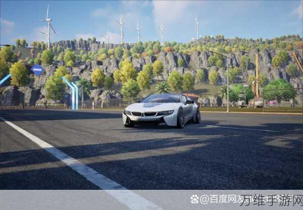 极品飞车8汉化版来袭!体验速度与激情的赛车盛宴
