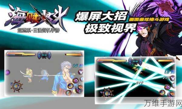 God Warrior Hero Battle Fight下载-玩法爽快的格斗冒险类型的手游