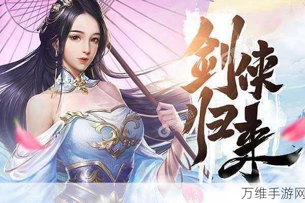 少年侠客下载-休闲角色扮演类游戏