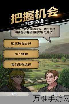 诸神皇冠官网版下载_需要靠玩家们在游戏中指挥队伍去进行战斗来以策略布局取胜的游戏
