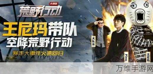极限挑战!挖掘机模拟器下载火爆,体验真实施工乐趣