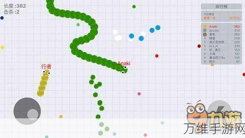 贪吃蛇大作战2024焕新归来,智趣比拼,休闲新体验!
