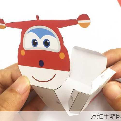 折纸大王,趣味无限的休闲手游,下载畅玩指南