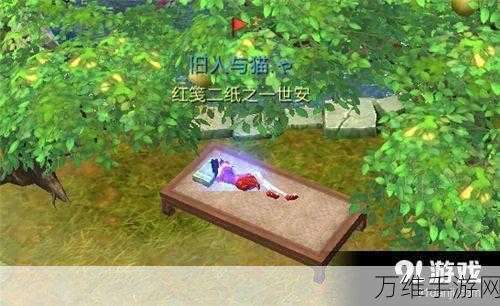 幸福的坟墓汉化版,趣味无限的休闲模拟手游等你来