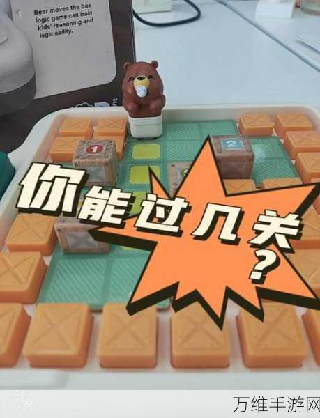 瓷砖表情大师,创意消除手游,挑战你的脑力极限!