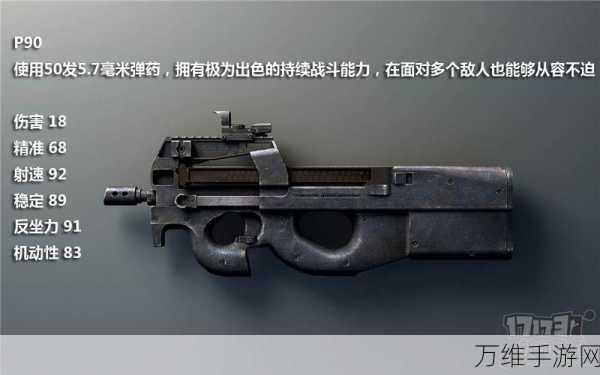 反恐计划万圣节版,刺激射击之旅等你来战