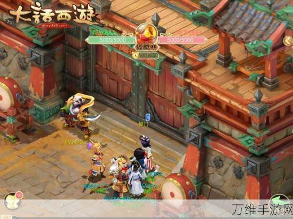 经典再现!大话西游正版回合制MMORPG手游震撼来袭