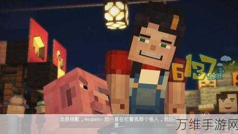 汉化版最后的曙光冒险解谜手游震撼上线,挑战你的智慧与勇气!
