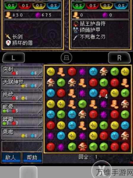 热门休闲新选择,幸运消消消下载火爆,挑战消消乐经典玩法