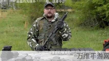 火枪英雄,魔性射击闯关,挑战你的极限反应!