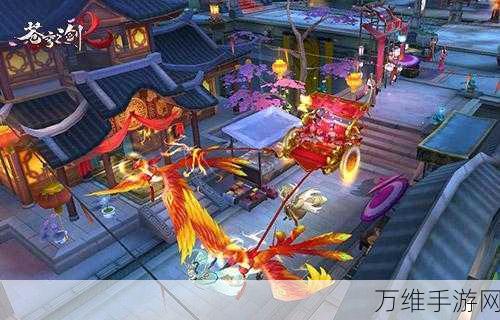 苍穹之剑 2 公测来袭!新国风虐恋震撼开启