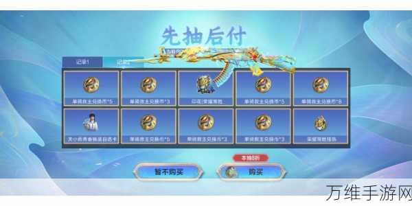 像素枪战新纪元,乱战王者手游深度评测与下载指南
