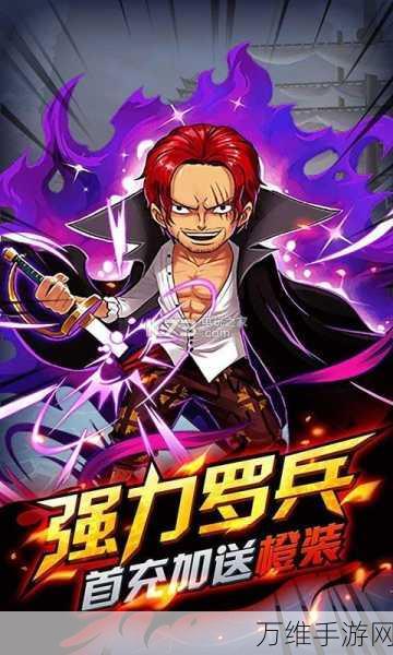 召唤师培育,奇幻冒险之旅,解锁全新闯关挑战