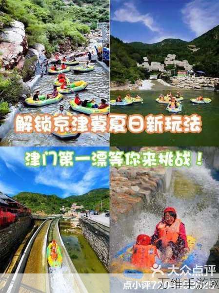 热门新游欢快怪物大逃亡,趣味横生的冒险逃生挑战等你来战!