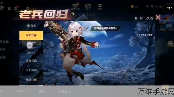 生死狙击之僵尸前线,热血激战 正版畅玩攻略