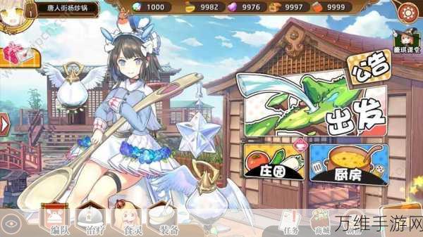 CampBuddy v1.1.0 正式上线,沉浸式角色扮演养成手游新体验