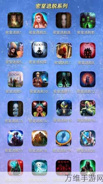 惊悚解谜，逃出僵尸馆汉化版，挑战暗黑恐怖密室逃脱