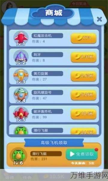 格里姆守卫官网版下载-魔幻风格硬核本格策略战棋游戏