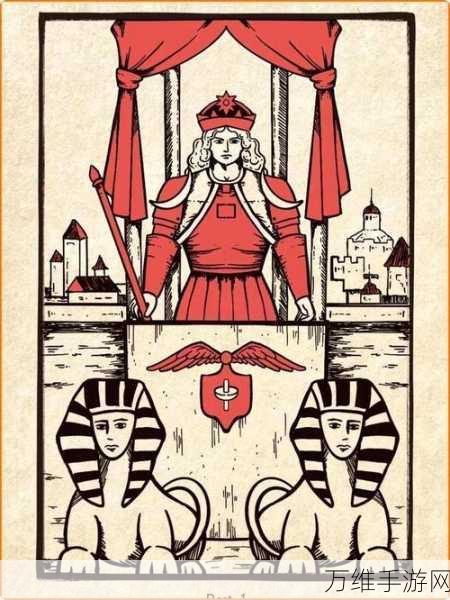 格里姆守卫官网版下载-魔幻风格硬核本格策略战棋游戏