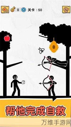 粉碎他，极致解压的橡皮人高空抛物破坏手游
