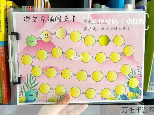 拉针我最牛,安卓版趣味休闲闯关秘籍