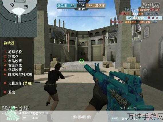 单机 CF 安卓生化版,刺激射击之旅等你来战