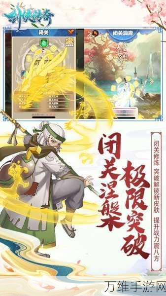 武侠迷必玩！千古江湖梦下载开启，沉浸式武侠角色扮演新体验