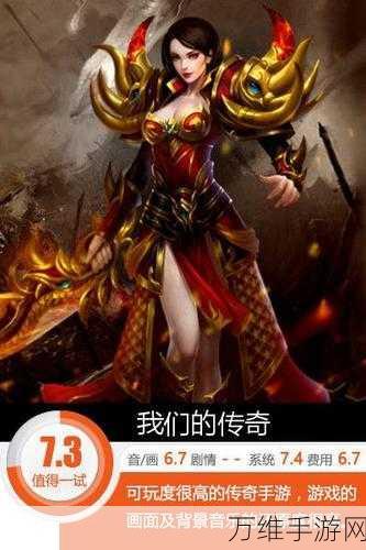 失落之城中文版,激情动作竞技,畅爽游戏体验