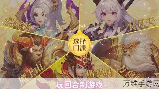 勇者大联盟，爆笑恶搞的自动战斗回合制 MMORPG 手游全攻略